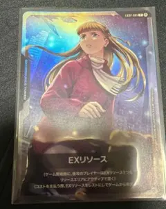 2026年最新】ガンダムカードゲーム リソース リリーナの人気アイテム