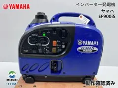 2026年最新】ヤマハ 発電機 EF900iSの人気アイテム - メルカリ
