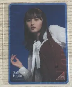 2026年最新】のぎBOX 遠藤さくらの人気アイテム - メルカリ