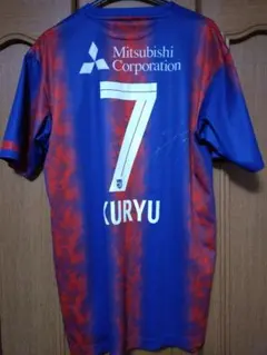 2026年最新】松木玖生の人気アイテム - メルカリ