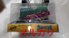 2026年最新】合金 ウルトラマンレオの人気アイテム - メルカリ