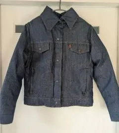 2026年最新】リーバイス スキーの人気アイテム - メルカリ