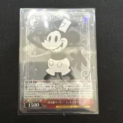 2026年最新】ヴァイスシュヴァルツ ミッキーの人気アイテム - メルカリ