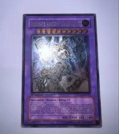 2026年最新】古代の機械巨人 レリーフの人気アイテム - メルカリ