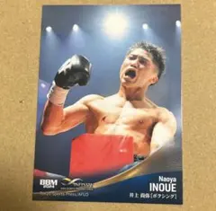 2026年最新】bBM 2024 infinity 井上尚弥の人気アイテム - メルカリ