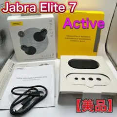 2026年最新】jabra elite 5の人気アイテム - メルカリ