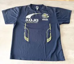 2026年最新】洛南高校バレーの人気アイテム - メルカリ