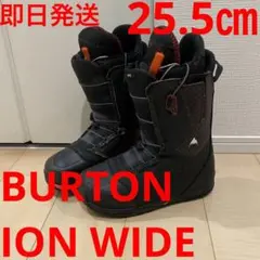 2026年最新】burton ion 25.5の人気アイテム - メルカリ