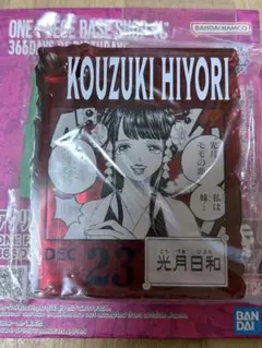 2026年最新】アクリルブロック ワンピースの人気アイテム - メルカリ