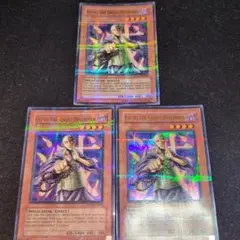 2026年最新】霊滅術師 カイクウ パラレルの人気アイテム - メルカリ