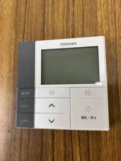 2026年最新】toshiba エアコン リモコン 業務用の人気アイテム - メルカリ