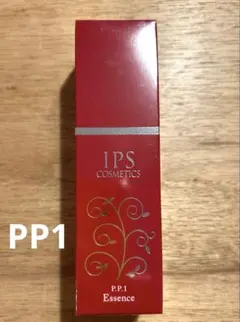 2026年最新】ipsコスメティックス pp1の人気アイテム - メルカリ