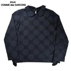 2026年最新】コムデギャルソン ブラウス フリルの人気アイテム - メルカリ