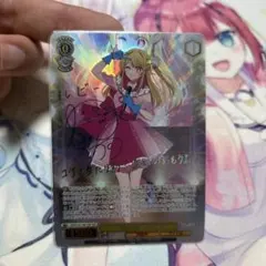 2026年最新】“B小町”ルビー SSPの人気アイテム - メルカリ