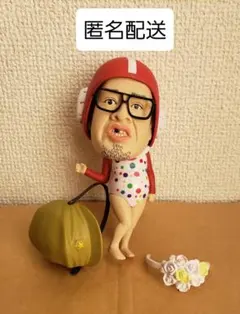 2026年最新】くーポスケット￼の人気アイテム - メルカリ