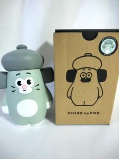 2026年最新】おひげのポン ソフビの人気アイテム - メルカリ