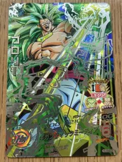 2026年最新】HG10-SEC2の人気アイテム - メルカリ