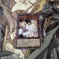 2026年最新】灰流うららプリシクの人気アイテム - メルカリ