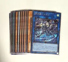 2026年最新】遊戯王引退の人気アイテム - メルカリ