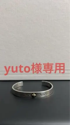 2026年最新】アリゾナフリーダム バングルの人気アイテム - メルカリ