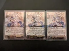 2026年最新】リィエルの人気アイテム - メルカリ