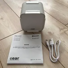 2026年最新】cear pavé シーイヤーパヴェの人気アイテム - メルカリ