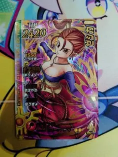 2026年最新】クロスブレイド超5弾ゼシカの人気アイテム - メルカリ