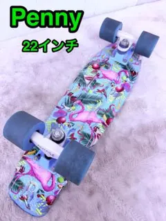 2026年最新】penny 22の人気アイテム - メルカリ