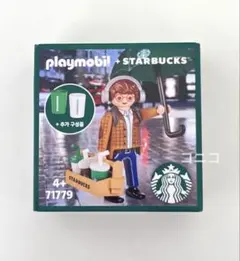 2026年最新】プレイモービル スターバックスの人気アイテム - メルカリ