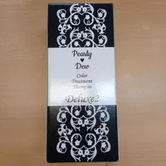 2026年最新】パーリーデュー 白髪カモフラージュシャンプーの人気