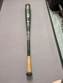 2026年最新】レボルタイガーの人気アイテム - メルカリ