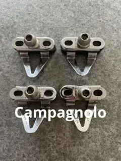 2026年最新】カーボン ブレーキシュー カンパニョーロの人気アイテム