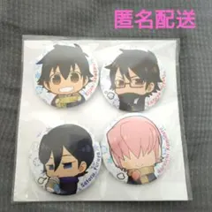 2026年最新】京まふ ダイヤ 御幸の人気アイテム - メルカリ