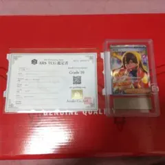 2026年最新】ゼイユ SAR arsの人気アイテム - メルカリ