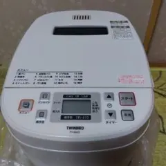 2026年最新】ツインバード PY-E635の人気アイテム - メルカリ