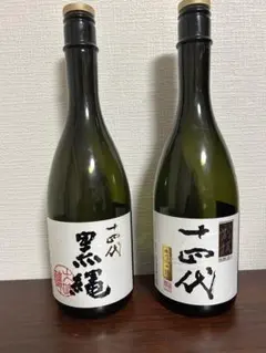 2026年最新】黒縄720mlの人気アイテム - メルカリ