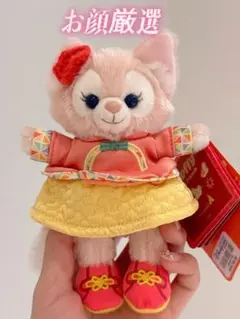 2026年最新】上海ディズニー リーナベルぬいぐるみの人気アイテム