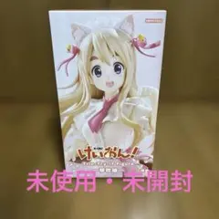 2026年最新】けいおん! 琴吹紬 1/7の人気アイテム - メルカリ