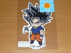 2026年最新】身勝手の極意 シールの人気アイテム - メルカリ