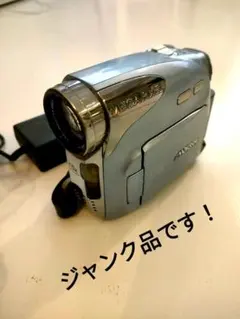 2026年最新】gr dv3000の人気アイテム - メルカリ