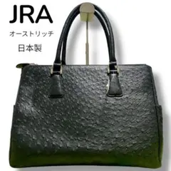 2026年最新】オーストリッチ バッグ jraの人気アイテム - メルカリ