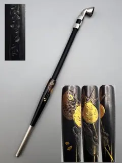 2026年最新】キセル 金の人気アイテム - メルカリ