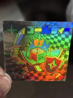 2026年最新】ギャラックスVSディモネスの人気アイテム - メルカリ