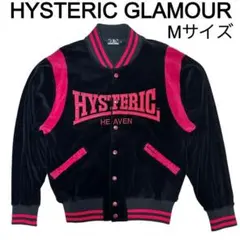 2026年最新】ヒステリックグラマー ベロアの人気アイテム - メルカリ