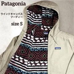 2026年最新】パタゴニア ラインド キャンバスの人気アイテム - メルカリ