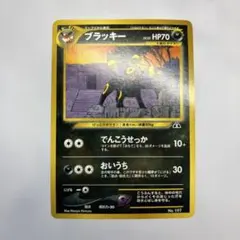 2026年最新】プレミアムファイル2の人気アイテム - メルカリ