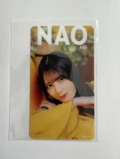 2026年最新】小坂菜緒の人気アイテム - メルカリ