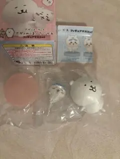 2026年最新】ナガノのくま×ちいかわ フィギュアマスコットの人気