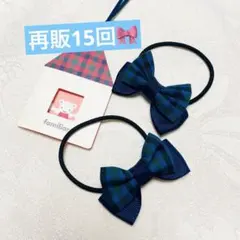 2026年最新】ファミリア まとめ売り 100の人気アイテム - メルカリ