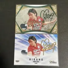 2026年最新】インフィニティ bbmの人気アイテム - メルカリ